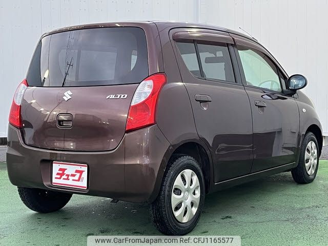 suzuki alto 2010 -SUZUKI--Alto DBA-HA25S--HA25S-709957---SUZUKI--Alto DBA-HA25S--HA25S-709957- image 2