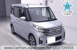 nissan dayz-roox 2015 -NISSAN 【名古屋 58Aﾊ1822】--DAYZ Roox B21A-0096800---NISSAN 【名古屋 58Aﾊ1822】--DAYZ Roox B21A-0096800-