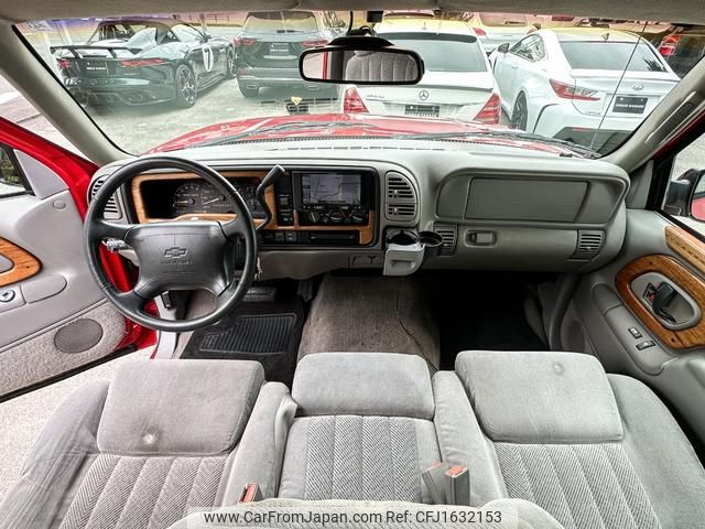 chevrolet k1500 1997 CFJ1632153 image 2