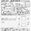 daihatsu tanto 2022 -DAIHATSU 【名古屋 58Aﾊ568】--Tanto LA650S-0189705---DAIHATSU 【名古屋 58Aﾊ568】--Tanto LA650S-0189705- image 3