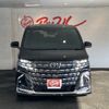 toyota alphard 2023 quick_quick_6AA-AAHH45W_0007767 image 2