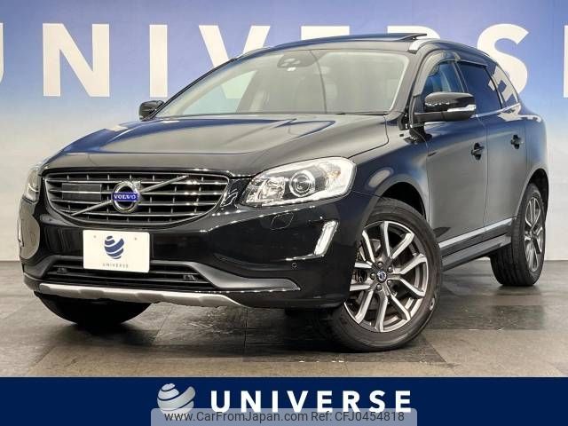 volvo xc60 2017 -VOLVO--Volvo XC60 DBA-DB420XC--YV1DZ40MCH2121049---VOLVO--Volvo XC60 DBA-DB420XC--YV1DZ40MCH2121049- image 1