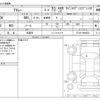 daihatsu atrai 2022 -DAIHATSU 【浜松 483ｲ3399】--Atrai Van 3BD-S710V--S710V-0008222---DAIHATSU 【浜松 483ｲ3399】--Atrai Van 3BD-S710V--S710V-0008222- image 3