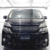 toyota vellfire 2013 -TOYOTA--Vellfire DBA-ANH20W--ANH20-8258773---TOYOTA--Vellfire DBA-ANH20W--ANH20-8258773- image 7