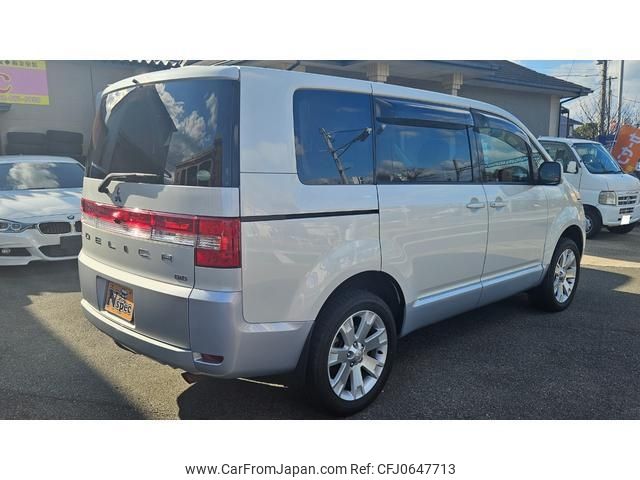 mitsubishi delica-d5 2016 -MITSUBISHI--Delica D5 CV1W--1104674---MITSUBISHI--Delica D5 CV1W--1104674- image 2