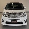toyota alphard 2014 CFJ1675511 image 2