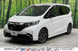 honda freed 2018 CFJ1533267