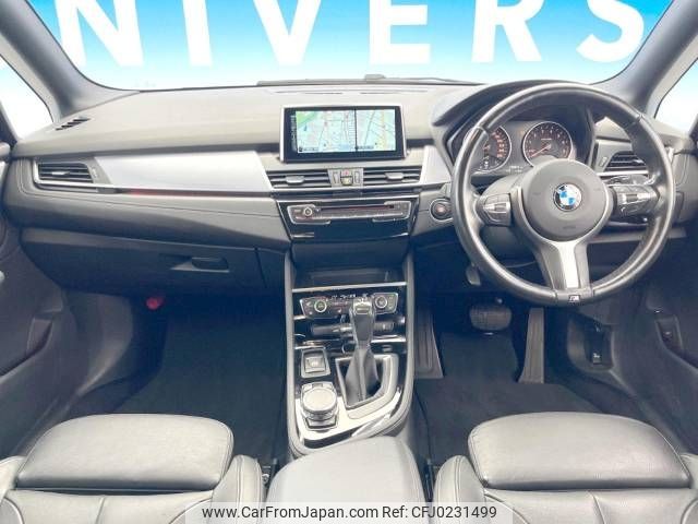 bmw 2-series 2016 -BMW--BMW 2 Series DLA-2C15--WBA2C72040V365304---BMW--BMW 2 Series DLA-2C15--WBA2C72040V365304- image 2