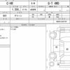 toyota c-hr 2020 CFJ1862753 image 6