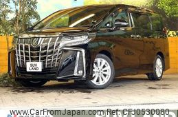 toyota alphard 2019 -TOYOTA--Alphard DBA-AGH30W--AGH30-0219664---TOYOTA--Alphard DBA-AGH30W--AGH30-0219664-