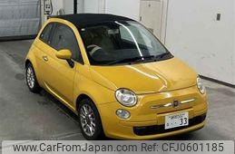 fiat 500 2015 -FIAT 【静岡 502ナ33】--Fiat 500 31212-ZFA3120000J375788---FIAT 【静岡 502ナ33】--Fiat 500 31212-ZFA3120000J375788-