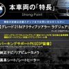 bmw 2-series 2015 quick_quick_2C20_WBA2C12070V374673 image 3