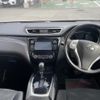 nissan x-trail 2014 quick_quick_DBA-NT32_NT32-020559 image 3