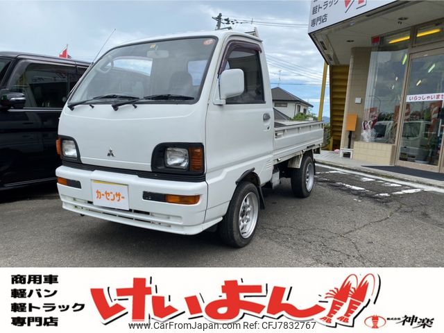 mitsubishi minicab-truck 1994 1665a4c8a582484c1be994fc6eb470a7 image 1
