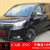 toyota esquire 2016 CFJ1836709 image 1