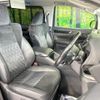 toyota alphard 2017 -TOYOTA--Alphard DBA-AGH30W--AGH30-0127015---TOYOTA--Alphard DBA-AGH30W--AGH30-0127015- image 9