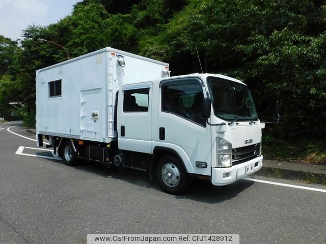 isuzu elf-truck 2008 -ISUZU--Elf NPR85AR--7006896---ISUZU--Elf NPR85AR--7006896- image 1