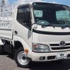 toyota dyna-truck 2015 quick_quick_QDF-KDY221_KDY221-8005631 image 13