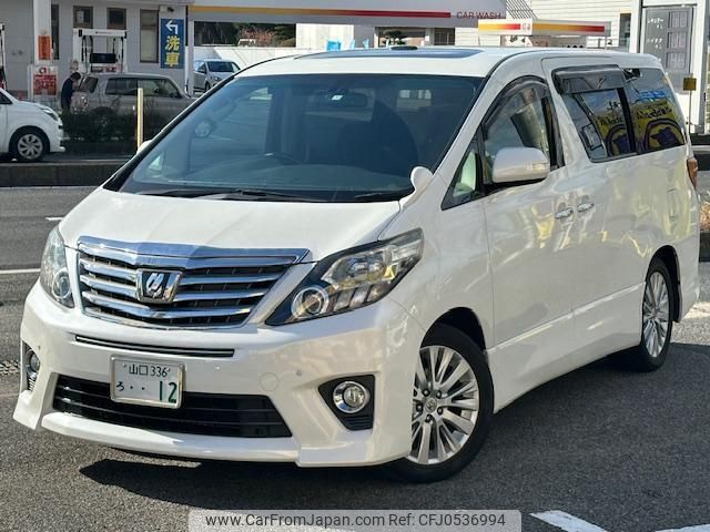 toyota alphard 2011 quick_quick_GGH20W_8052908 image 2