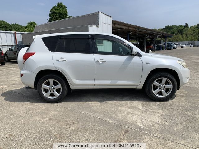 toyota rav4 2006 NIKYO_GL30529 image 1