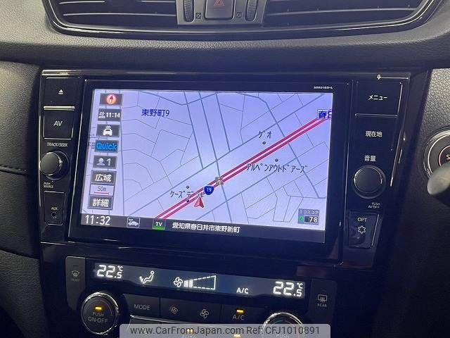 nissan x-trail 2018 -NISSAN--X-Trail DAA-HT32--HT32-154631---NISSAN--X-Trail DAA-HT32--HT32-154631- image 2