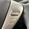 nissan serena 2012 CFJ1687923 image 8