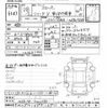 toyota sienta 2016 -TOYOTA--Sienta NSP172G-7001390---TOYOTA--Sienta NSP172G-7001390- image 3