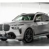 bmw x7 2023 quick_quick_3CA-22EN30_WBA22EN0309R95343 image 7