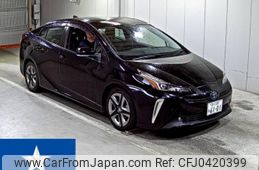 toyota prius 2020 -TOYOTA 【香川 300る6101】--Prius ZVW51--ZVW51-6170635---TOYOTA 【香川 300る6101】--Prius ZVW51--ZVW51-6170635-