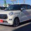 daihatsu cast 2015 -DAIHATSU--Cast DBA-LA250S--LA250S-0014750---DAIHATSU--Cast DBA-LA250S--LA250S-0014750- image 6