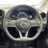 nissan note 2017 -NISSAN--Note DAA-HE12--HE12-063134---NISSAN--Note DAA-HE12--HE12-063134- image 21