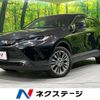 toyota harrier 2020 -TOYOTA--Harrier 6AA-AXUH80--AXUH80-0002918---TOYOTA--Harrier 6AA-AXUH80--AXUH80-0002918- image 1