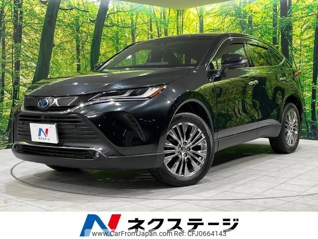 toyota harrier 2020 -TOYOTA--Harrier 6AA-AXUH80--AXUH80-0002918---TOYOTA--Harrier 6AA-AXUH80--AXUH80-0002918- image 1