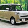 daihatsu move-canbus 2023 -DAIHATSU--Move Canbus 5BA-LA860S--LA860S-1006472---DAIHATSU--Move Canbus 5BA-LA860S--LA860S-1006472- image 17