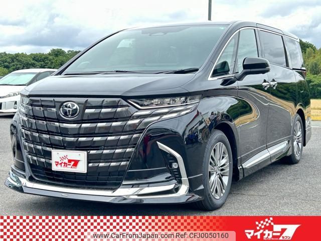 toyota alphard 2024 -TOYOTA 【豊田 300ﾁ6534】--Alphard AGH40W--4007126---TOYOTA 【豊田 300ﾁ6534】--Alphard AGH40W--4007126- image 1