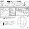 volkswagen golf 2018 -VOLKSWAGEN--VW Golf WVWZZZAUZJW265666---VOLKSWAGEN--VW Golf WVWZZZAUZJW265666- image 3