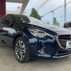 mazda demio 2016 CFJ1492235 image 6