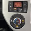 daihatsu wake 2015 -DAIHATSU--WAKE DBA-LA700S--LA700S-0047073---DAIHATSU--WAKE DBA-LA700S--LA700S-0047073- image 24