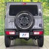 suzuki jimny 2023 -SUZUKI--Jimny 3BA-JB64W--JB64W-298483---SUZUKI--Jimny 3BA-JB64W--JB64W-298483- image 16