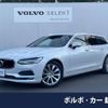 volvo v90 2017 -VOLVO--Volvo V90 DBA-PB420--YV1PW10MDH1013199---VOLVO--Volvo V90 DBA-PB420--YV1PW10MDH1013199- image 1