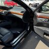 mercedes-benz s-class 2006 -MERCEDES-BENZ--Benz S Class DBA-221056--WDD2210561A061076---MERCEDES-BENZ--Benz S Class DBA-221056--WDD2210561A061076- image 26