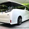 toyota vellfire 2018 -TOYOTA--Vellfire DAA-AYH30W--AYH30-0069067---TOYOTA--Vellfire DAA-AYH30W--AYH30-0069067- image 19