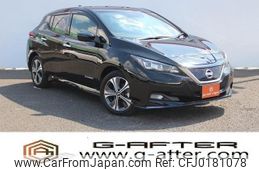 nissan leaf 2020 -NISSAN--Leaf ZAA-ZE1--ZE1-097073---NISSAN--Leaf ZAA-ZE1--ZE1-097073-