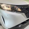 nissan note 2023 -NISSAN--Note 6AA-E13--E13-223757---NISSAN--Note 6AA-E13--E13-223757- image 12