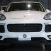 porsche cayenne 2017 -PORSCHE--Porsche Cayenne ABA-92ACEY--WP1ZZZ92ZHKA90287---PORSCHE--Porsche Cayenne ABA-92ACEY--WP1ZZZ92ZHKA90287- image 5