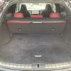 lexus rx 2023 CFJ1590691 image 7