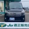 nissan dayz-roox 2014 -NISSAN 【帯広 580ﾀ5598】--DAYZ Roox B21A--0078968---NISSAN 【帯広 580ﾀ5598】--DAYZ Roox B21A--0078968- image 23