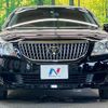 toyota crown-majesta 2011 -TOYOTA--Crown Majesta DBA-URS206--URS206-1006290---TOYOTA--Crown Majesta DBA-URS206--URS206-1006290- image 16