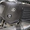 mercedes-benz c-class-station-wagon 2022 -MERCEDES-BENZ--Benz C Class Wagon 5AA-206242C--W1K2062422F031969---MERCEDES-BENZ--Benz C Class Wagon 5AA-206242C--W1K2062422F031969- image 6