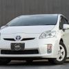 toyota prius 2010 quick_quick_DAA-ZVW30_ZVW30-1169279 image 1